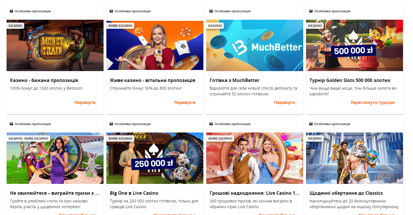 Promocje kasyna Betsson